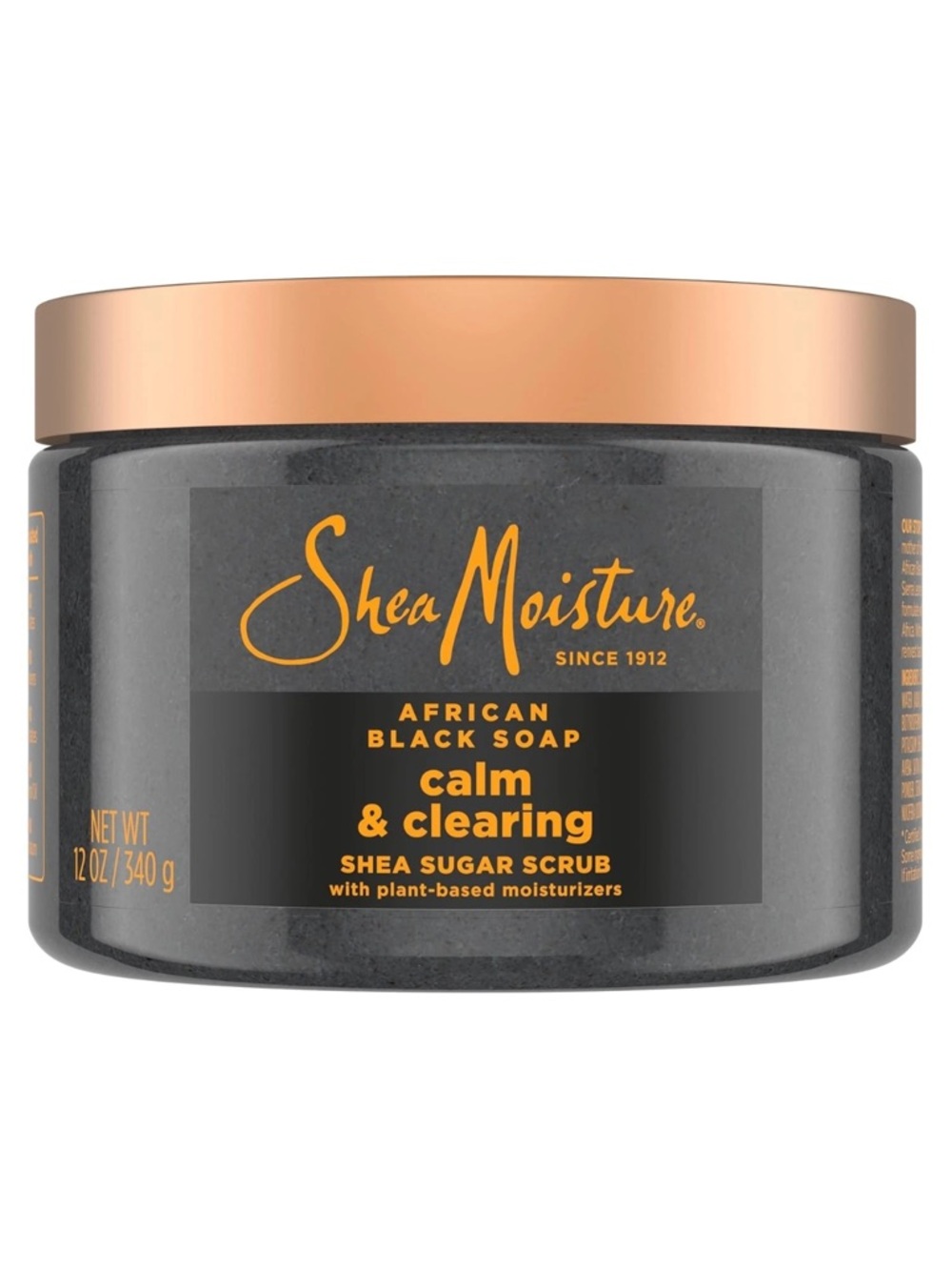 Shea Moisture African Black Soap Shea Sugar Scrub